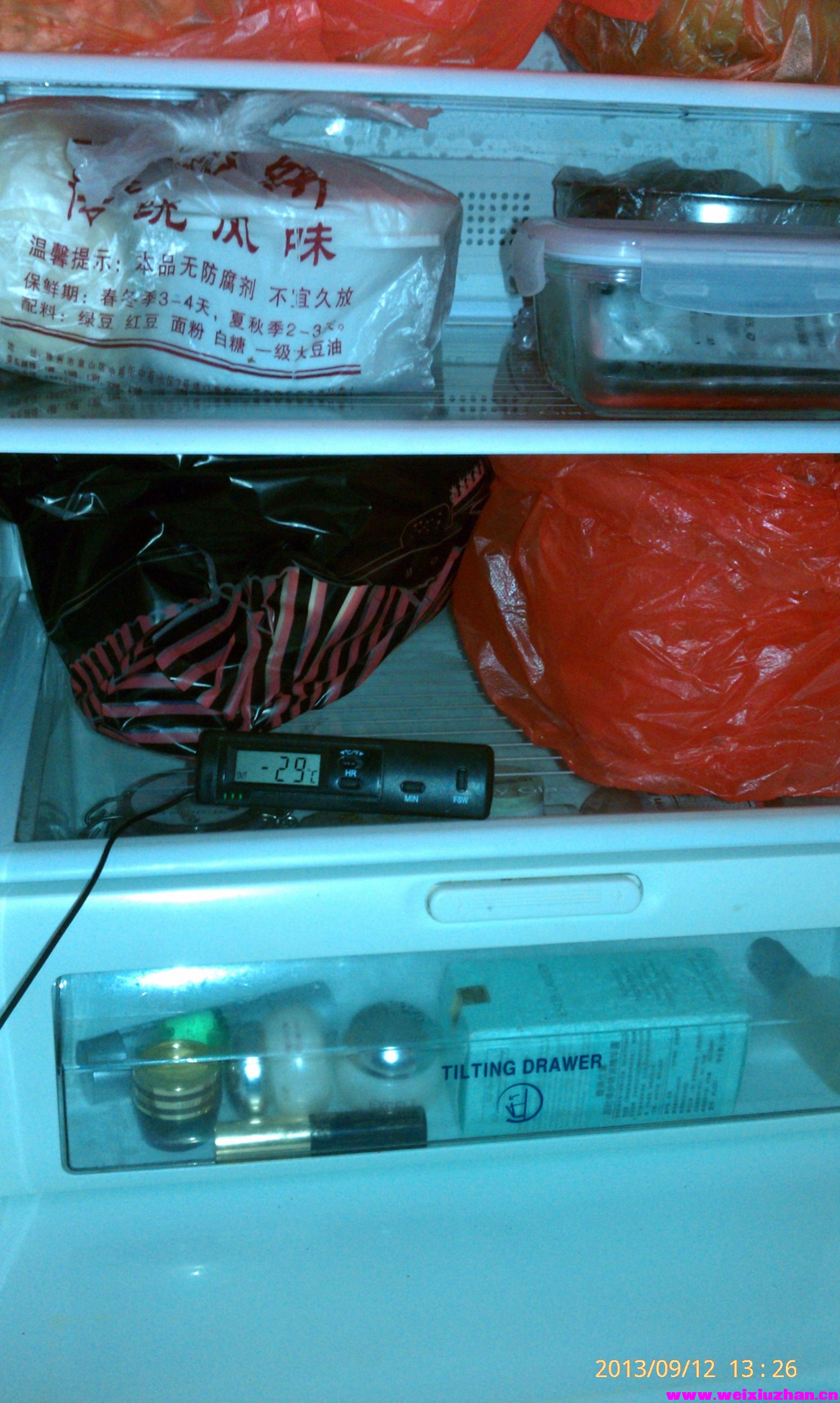 IMAG0157.jpg