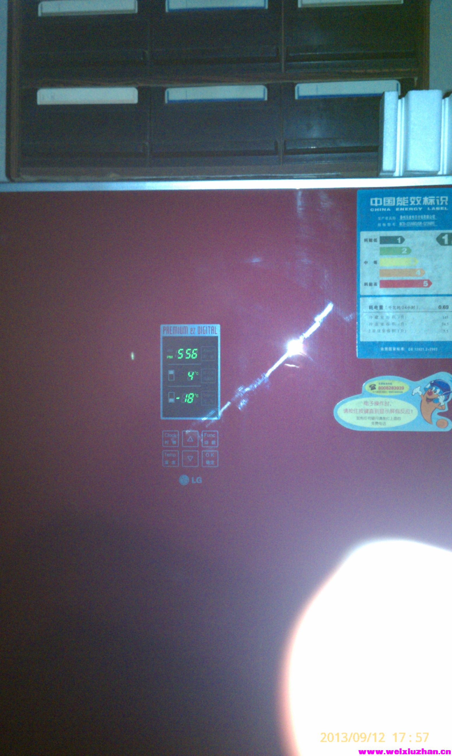 IMAG0161.jpg