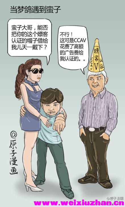 P.jpg