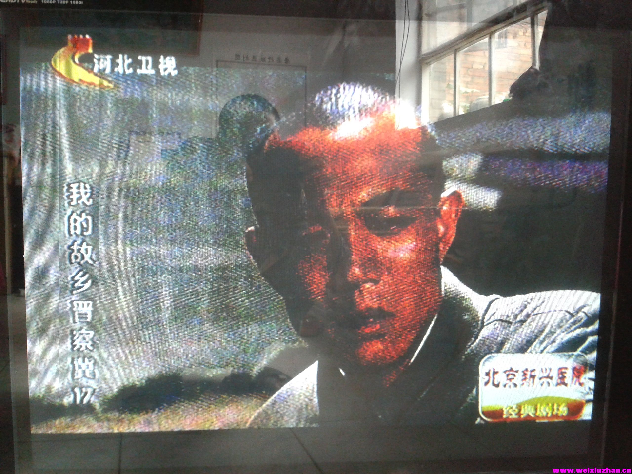 20130923_112220.jpg