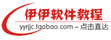 2013060909363668.png