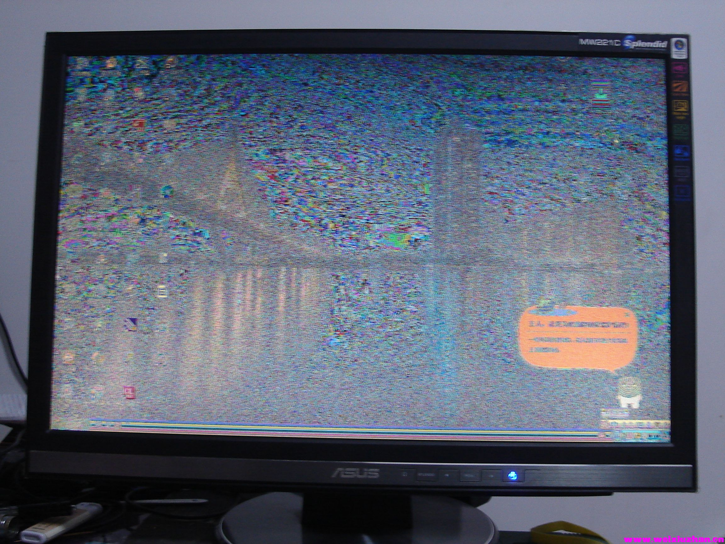 ��˶MW221����