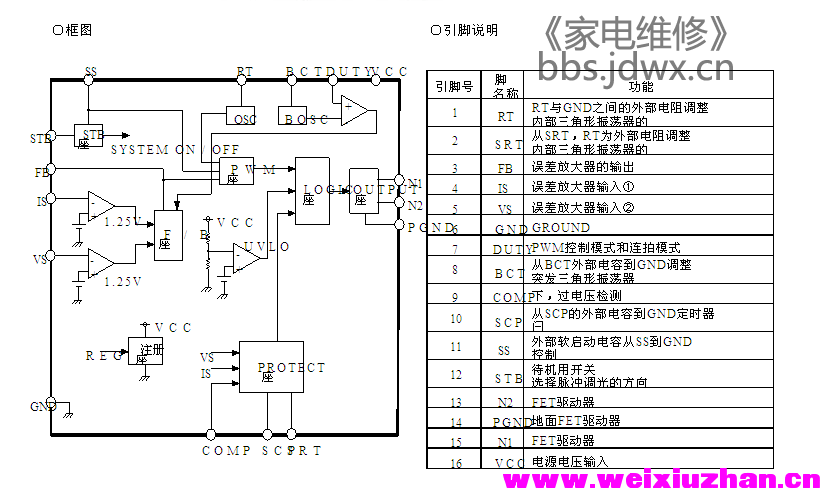 9893F.png
