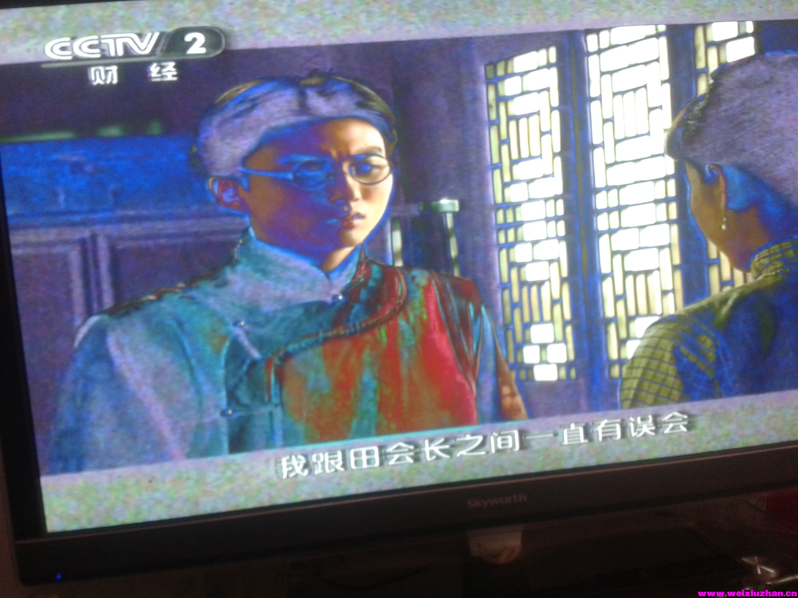 20131027_163212.jpg