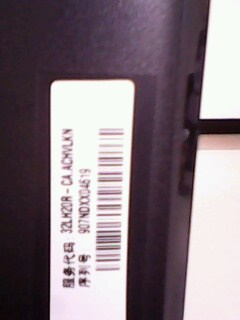 IMG0244A.jpg