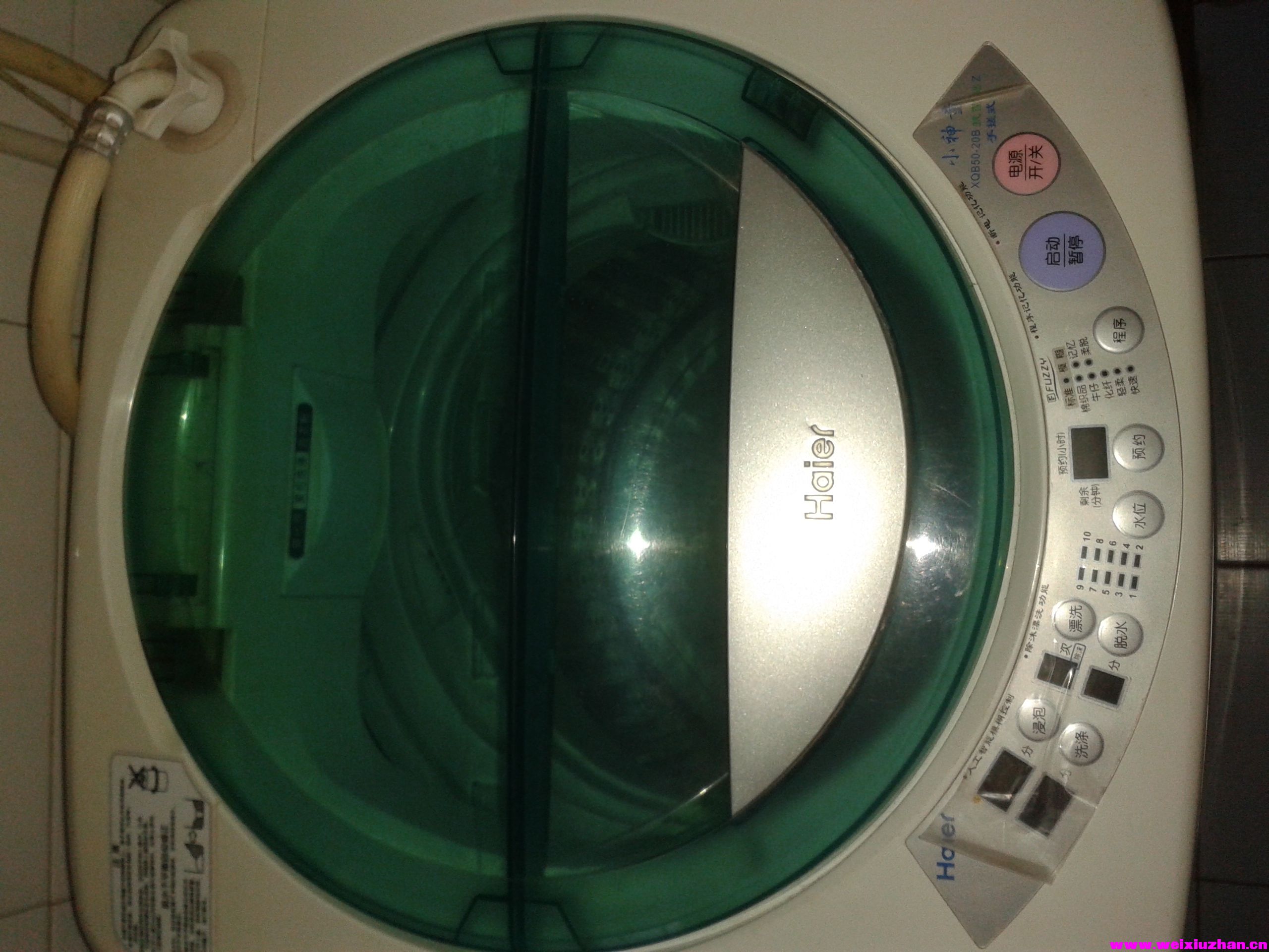 20131021_160203.jpg