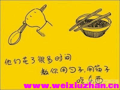老去的小时�
