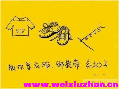 老去的小时�