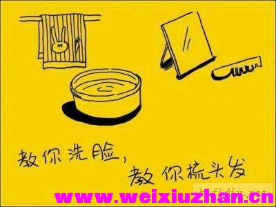 老去的小时侯4.jpg