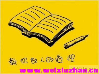 老去的小时�