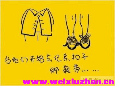 鑰佸幓鐨勫皬鏃跺