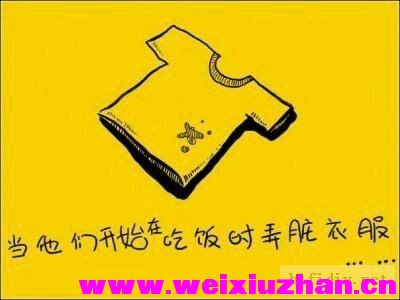 鑰佸幓鐨勫皬鏃跺