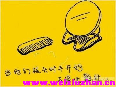 鑰佸幓鐨勫皬鏃跺