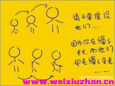 鑰佸幓鐨勫皬鏃朵警012.jpg