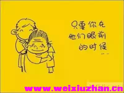 鑰佸幓鐨勫皬鏃跺