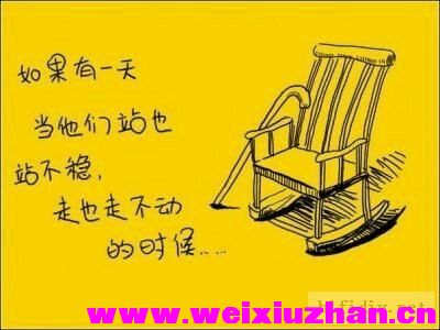 鑰佸幓鐨勫皬鏃跺
