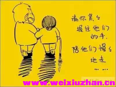 鑰佸幓鐨勫皬鏃跺