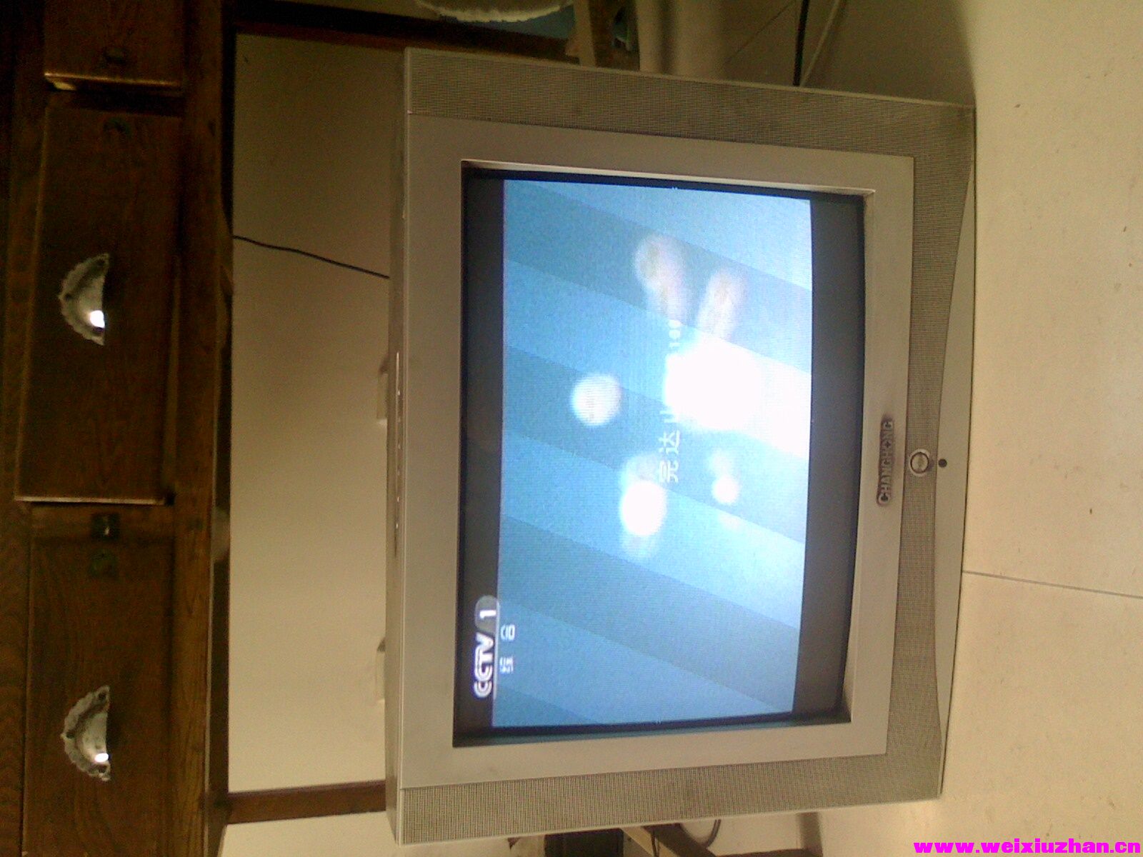 IMG1223090400.jpg