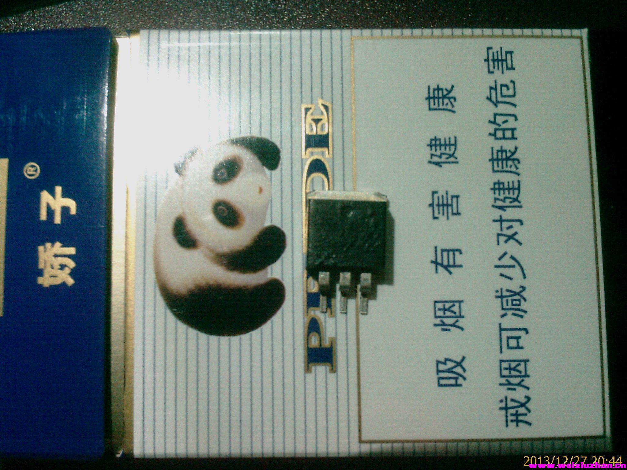 IMAG0006.jpg