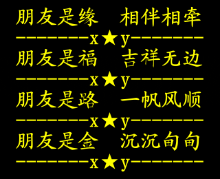 [2].gif