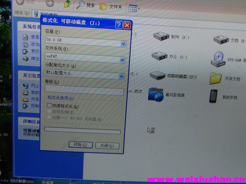 DSC00983_.jpg