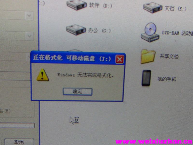 DSC00984_.jpg