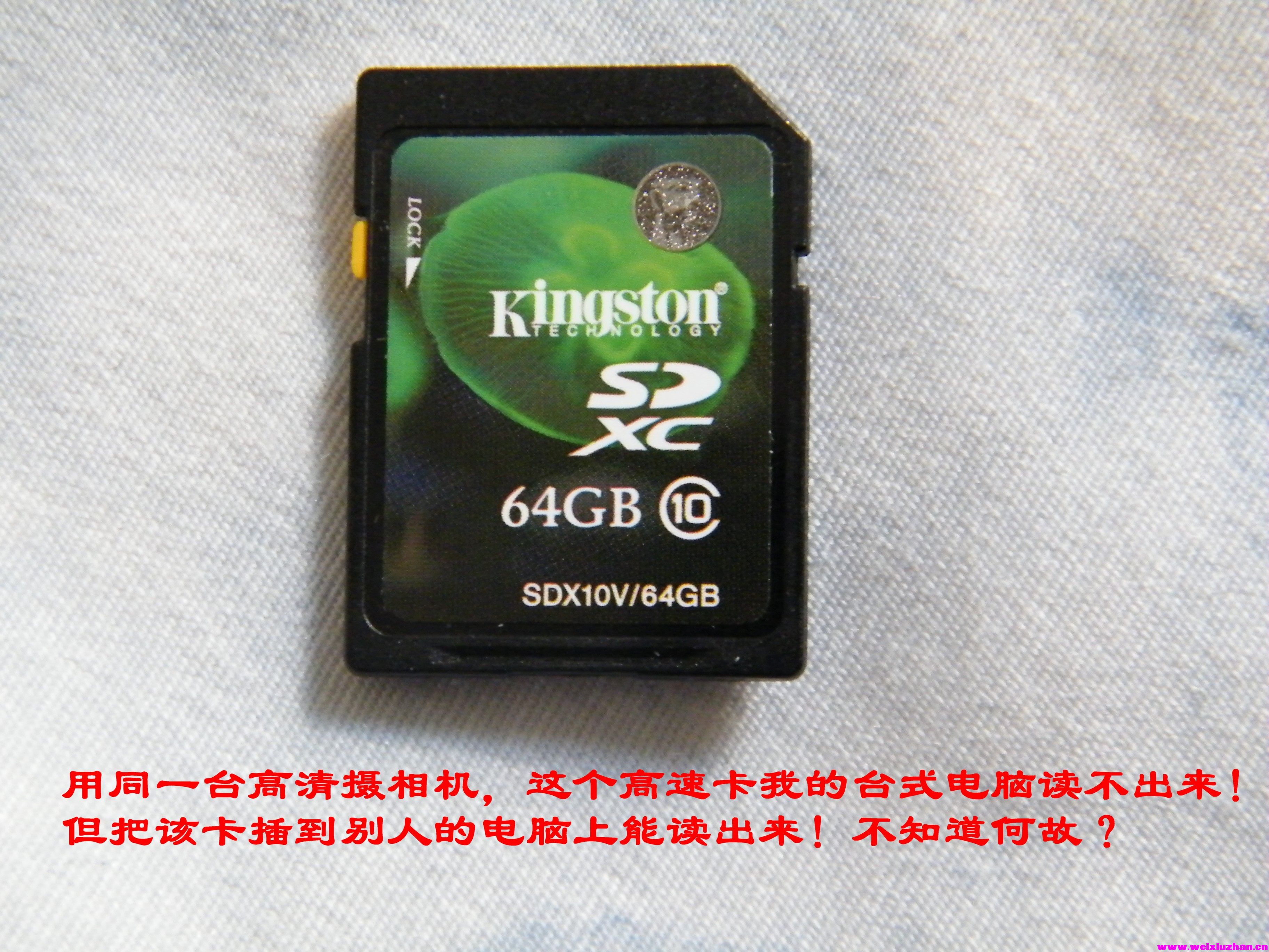 DSCF4141.JPG