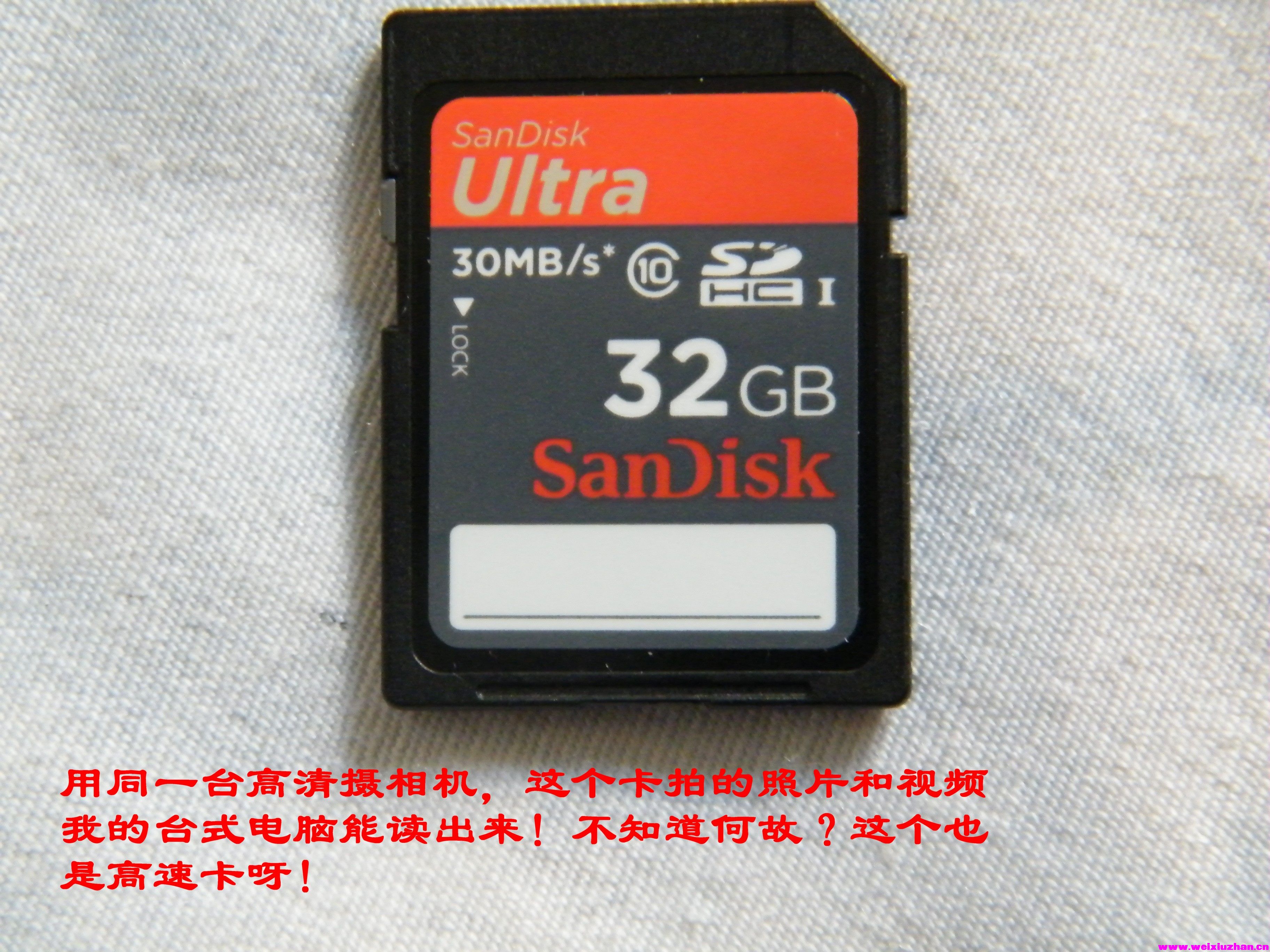 DSCF4142.JPG