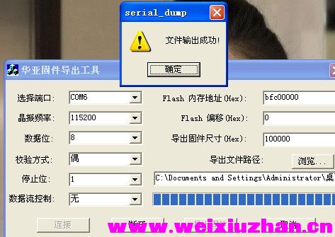 QQͼ20140108174904.jpg