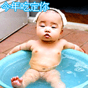 128_128_86f6c0c1f605e981.gif