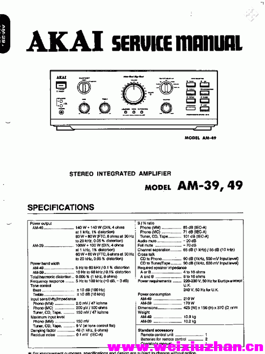 AKAI AM-49.gif
