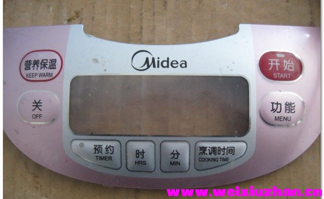 QQͼ20140416150229.jpg