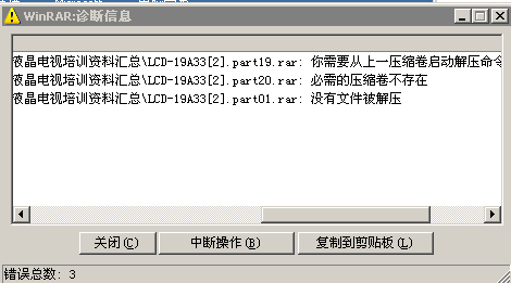 19A1.bmp
