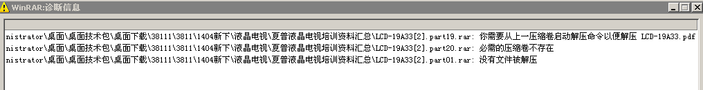 19Ab.bmp