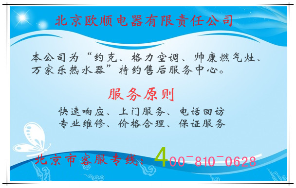 u=2906930318,1682688729&fm=56_副本.jpg