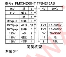 QQͼƬ20140427001738.jpg
