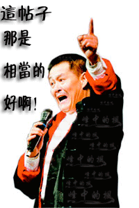 201011210506232228.gif