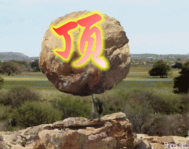 .gif