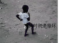 .gif