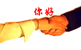 t012416408f7bf5b9f2_20.gif