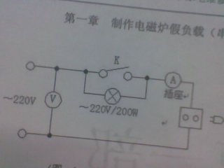 psuCAMHK9VU.jpg