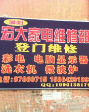 IMG0168A.jpg
