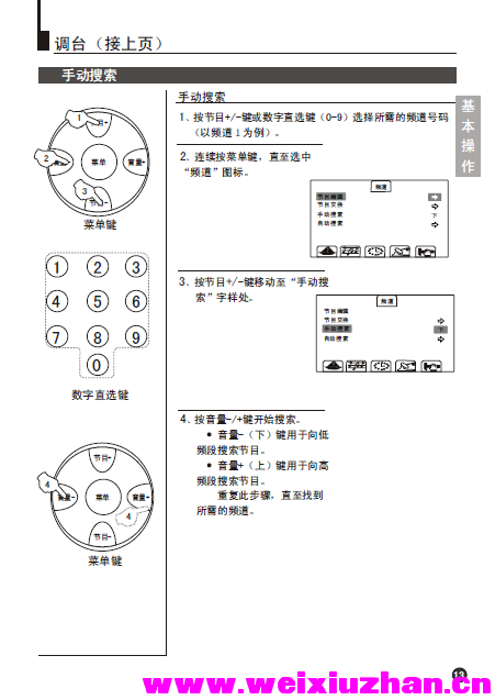 QQͼ20141123195032.png
