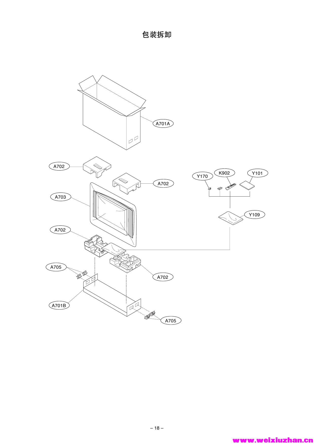 image-18.jpg