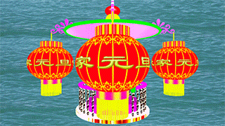 QQͼƬ20141231211352.gif