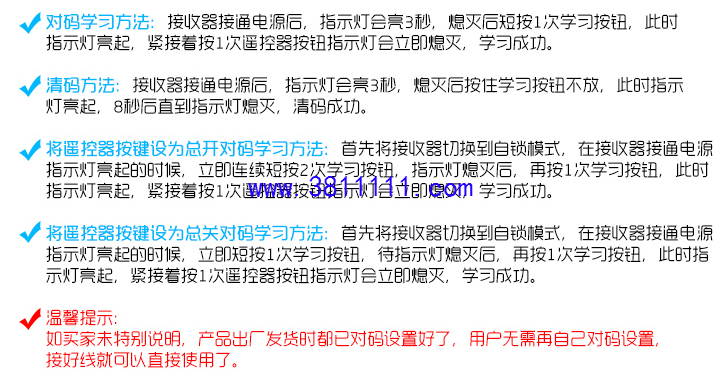 20190514081106.png