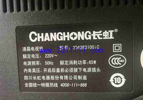 160011s5x5mp2uge1gejt5.jpg.thumb.jpg