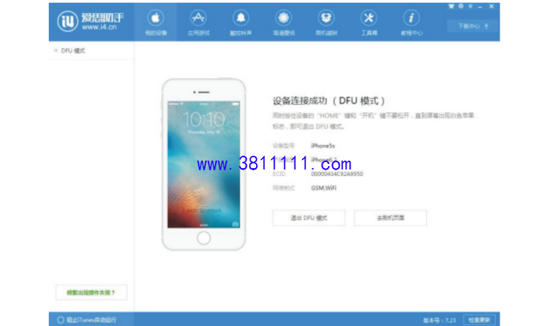 130115lss0p8d9srocdjb7.png.thumb.jpg