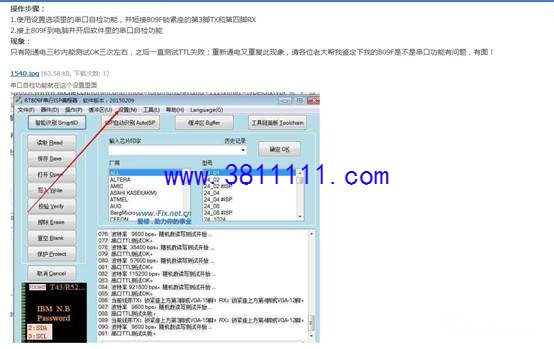 142958r4x2mcfb4oo8cbxc.jpg.thumb.jpg