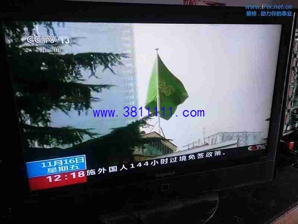 090843xshhwf11eji1siic.jpg.thumb.jpg
